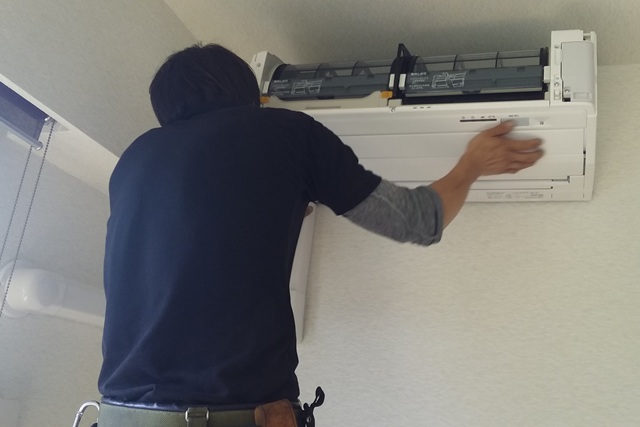 横浜市・エアコンクリーニング