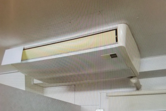 横浜市・エアコンクリーニング